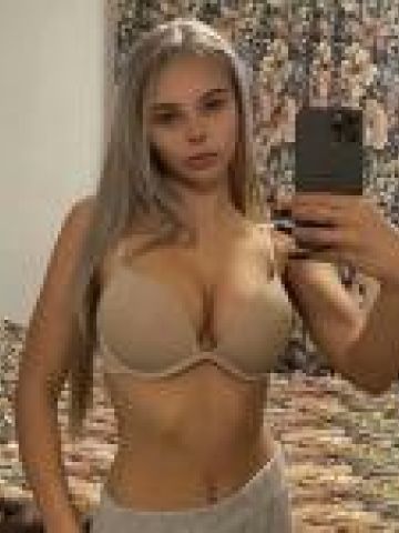 Снежанна